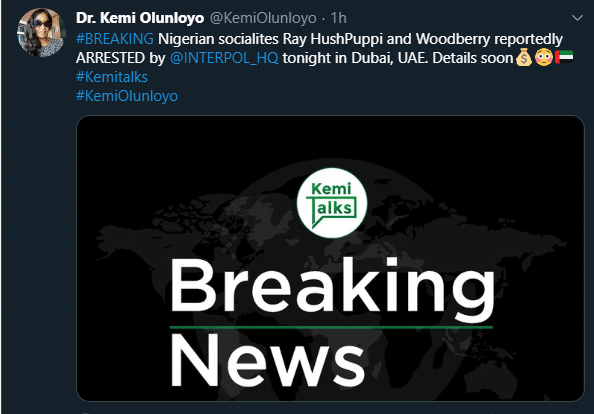 Hushpuppi