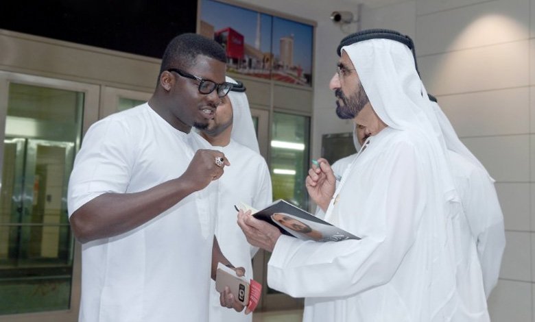 Mohammed bin Rashid Al Maktoum andand  Sijibomi Ogundele