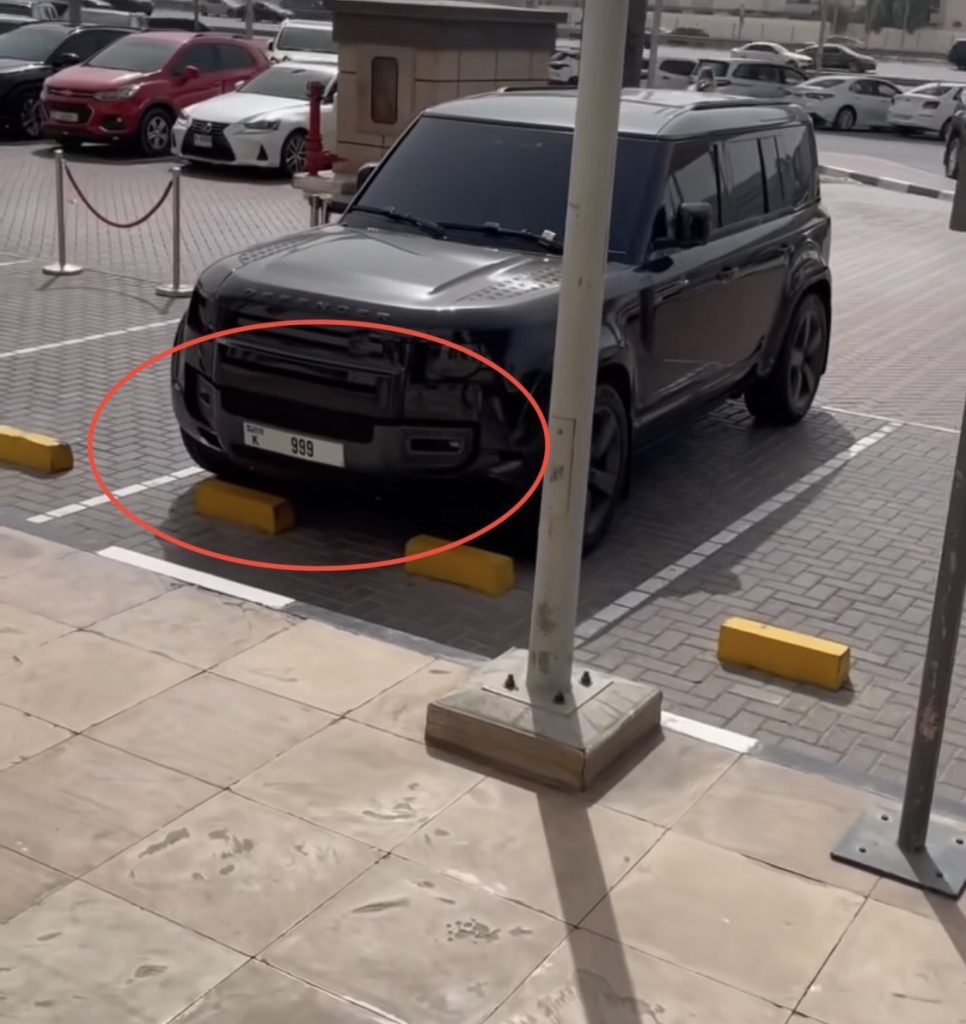 Meet the Most Expensive Licensed Plate Number that costs ₦7.4 billion 2 Expensive Car Licensed Plate Number