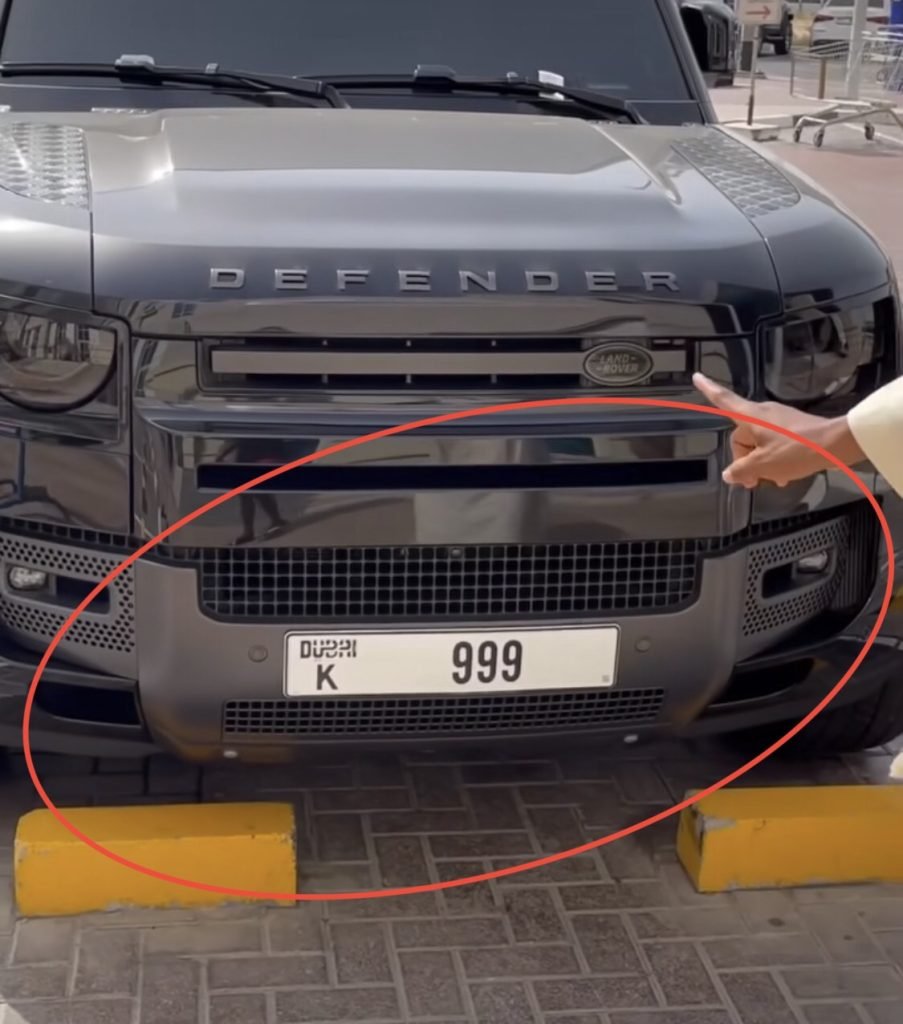 Meet the Most Expensive Licensed Plate Number that costs ₦7.4 billion 1 Expensive Car Licensed Plate Number